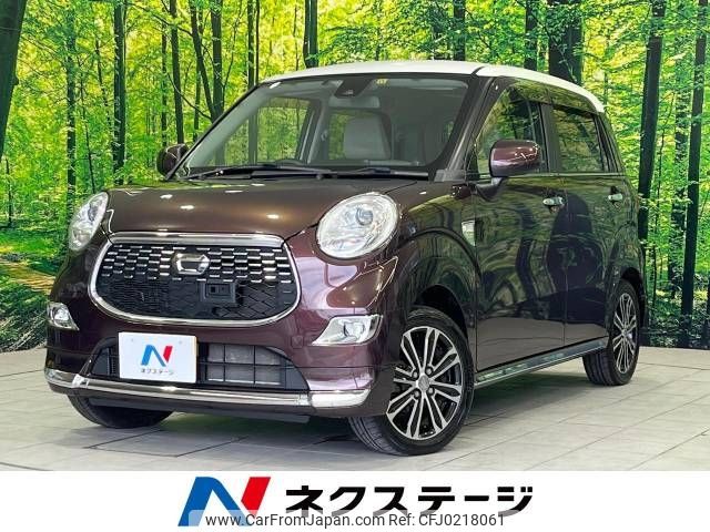 daihatsu cast 2015 -DAIHATSU--Cast DBA-LA260S--LA260S-0004289---DAIHATSU--Cast DBA-LA260S--LA260S-0004289- image 1