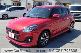 suzuki swift 2020 CFJ1798335