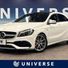 mercedes-benz amg 2016 -MERCEDES-BENZ--AMG CBA-176052--WDD1760522J478061---MERCEDES-BENZ--AMG CBA-176052--WDD1760522J478061- image 1