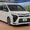 toyota voxy 2018 -TOYOTA--Voxy DBA-ZRR80W--ZRR80-0455408---TOYOTA--Voxy DBA-ZRR80W--ZRR80-0455408- image 15