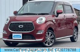 daihatsu cast 2017 quick_quick_DBA-LA250S_LA250S-0117563