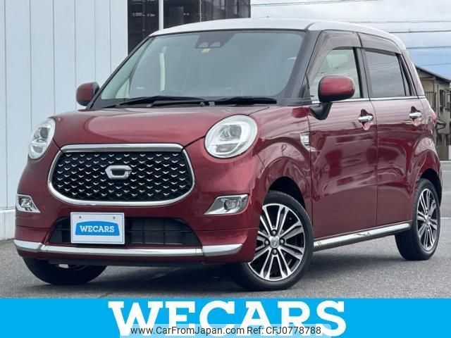 daihatsu cast 2017 quick_quick_DBA-LA250S_LA250S-0117563 image 1