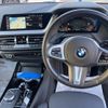 bmw 1-series 2023 -BMW--BMW 1 Series 3DA-7M20--WBA7M920207M16821---BMW--BMW 1 Series 3DA-7M20--WBA7M920207M16821- image 13