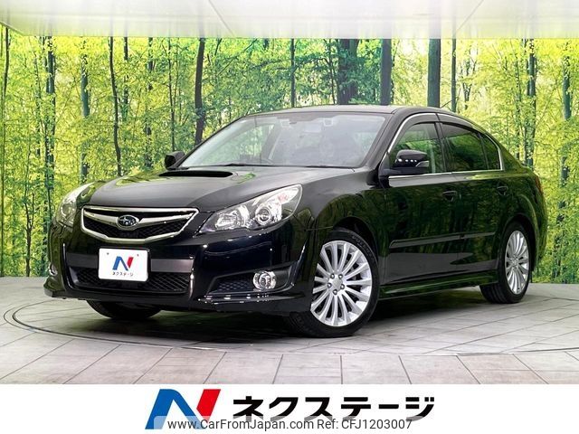 subaru legacy-b4 2011 -SUBARU--Legacy B4 DBA-BM9--BM9-020938---SUBARU--Legacy B4 DBA-BM9--BM9-020938- image 1