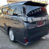 toyota vellfire 2015 quick_quick_AGH30W_AGH30-0039478 image 14