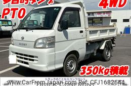 daihatsu hijet-truck 2008 CFJ1682644