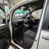 toyota voxy 2019 -TOYOTA--Voxy DAA-ZWR80W--ZWR80-0428633---TOYOTA--Voxy DAA-ZWR80W--ZWR80-0428633- image 24
