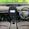 toyota prius 2019 -TOYOTA--Prius DAA-ZVW51--ZVW51-6140857---TOYOTA--Prius DAA-ZVW51--ZVW51-6140857- image 2