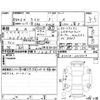 toyota raize 2022 -TOYOTA--Raize A201A--A201A-0013319---TOYOTA--Raize A201A--A201A-0013319- image 4