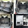 toyota voxy 2015 CFJ1592369 image 8