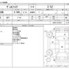 toyota vellfire 2020 -TOYOTA--Vellfire 3BA-AGH30W--AGH30-0316810---TOYOTA--Vellfire 3BA-AGH30W--AGH30-0316810- image 3