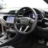 audi q3 2022 CFJ1752390 image 34