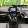 nissan serena 2022 -NISSAN--Serena 5AA-GFC27--GFC27-243321---NISSAN--Serena 5AA-GFC27--GFC27-243321- image 2