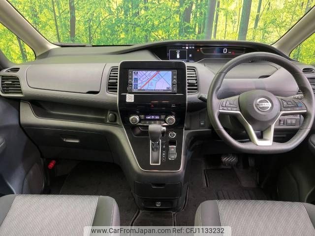 nissan serena 2022 -NISSAN--Serena 5AA-GFC27--GFC27-243321---NISSAN--Serena 5AA-GFC27--GFC27-243321- image 2
