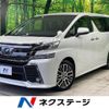 toyota vellfire 2015 -TOYOTA--Vellfire DBA-AGH30W--AGH30-0038878---TOYOTA--Vellfire DBA-AGH30W--AGH30-0038878- image 1