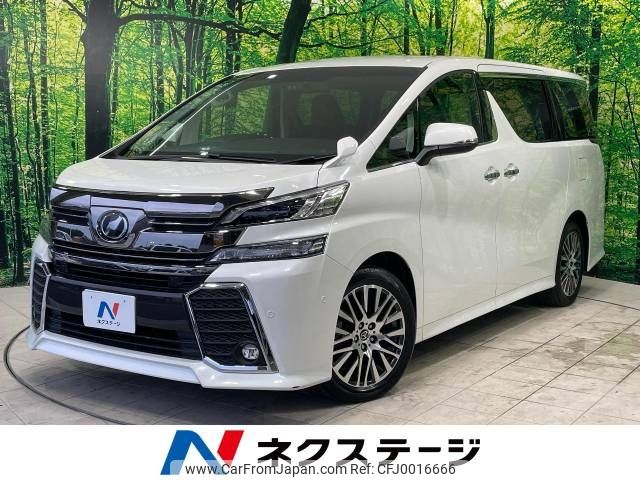 toyota vellfire 2015 -TOYOTA--Vellfire DBA-AGH30W--AGH30-0038878---TOYOTA--Vellfire DBA-AGH30W--AGH30-0038878- image 1