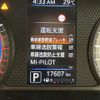 mitsubishi ek-sport 2020 -MITSUBISHI--ek X Space 5AA-B34A--B34A-0000913---MITSUBISHI--ek X Space 5AA-B34A--B34A-0000913- image 18