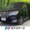 nissan serena 2014 -NISSAN--Serena DAA-HFC26--HFC26-201677---NISSAN--Serena DAA-HFC26--HFC26-201677- image 1