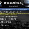 bmw 4-series 2017 quick_quick_4D20_WBA4H520X0BB96988 image 3