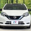 nissan note 2017 -NISSAN--Note DAA-HE12--HE12-135404---NISSAN--Note DAA-HE12--HE12-135404- image 15