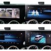 mercedes-benz glb-class 2023 -MERCEDES-BENZ--Benz GLB 5BA-247684M--W1N2476842W302149---MERCEDES-BENZ--Benz GLB 5BA-247684M--W1N2476842W302149- image 14
