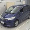 honda freed 2013 -HONDA 【なにわ 537み223】--Freed GB3-1508484---HONDA 【なにわ 537み223】--Freed GB3-1508484- image 1