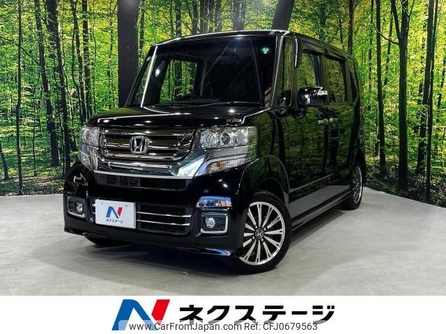 honda n-box 2015 -HONDA--N BOX DBA-JF1--JF1-2411047---HONDA--N BOX DBA-JF1--JF1-2411047- image 1