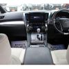 toyota alphard 2018 -TOYOTA--Alphard DBA-GGH35W--GGH35-0008810---TOYOTA--Alphard DBA-GGH35W--GGH35-0008810- image 17