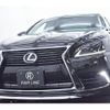 lexus ls 2014 quick_quick_DAA-UVF45_UVF45-5020073 image 9