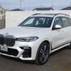 bmw x7 2020 -BMW--BMW X7 3DA-CW30--WBACW820309E66461---BMW--BMW X7 3DA-CW30--WBACW820309E66461- image 10