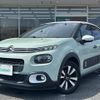 citroen c3 2020 CFJ1560514 image 17