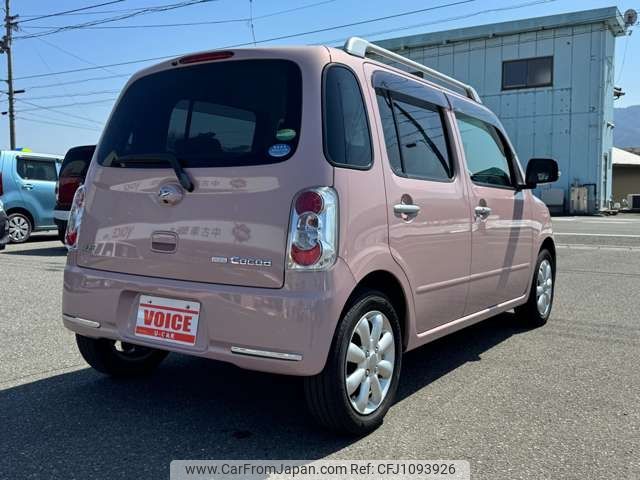 daihatsu mira-cocoa 2012 -DAIHATSU--Mira Cocoa DBA-L675S--L675S-0100714---DAIHATSU--Mira Cocoa DBA-L675S--L675S-0100714- image 2