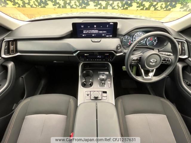 mazda mazda-others 2024 quick_quick_KH3P_KH3P-113268 image 2