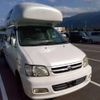 toyota townace-noah 2000 -TOYOTA--Townace Noah SR40G--SR400207500---TOYOTA--Townace Noah SR40G--SR400207500- image 5