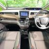 honda freed 2023 -HONDA--Freed 5BA-GB5--GB5-3248227---HONDA--Freed 5BA-GB5--GB5-3248227- image 2