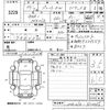 suzuki palette 2012 -SUZUKI--Palette SW MK21S-412065---SUZUKI--Palette SW MK21S-412065- image 3