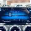 mercedes-benz glc-class 2022 -MERCEDES-BENZ--Benz GLC 3DA-253915--W1N2539152G099572---MERCEDES-BENZ--Benz GLC 3DA-253915--W1N2539152G099572- image 23