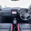 suzuki jimny 2014 -SUZUKI--Jimny ABA-JB23W--JB23W-706222---SUZUKI--Jimny ABA-JB23W--JB23W-706222- image 16