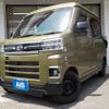 daihatsu atrai 2023 -DAIHATSU--Atrai Van 3BD-S710W--S710W-0004827---DAIHATSU--Atrai Van 3BD-S710W--S710W-0004827- image 1