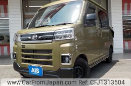 daihatsu atrai 2023 -DAIHATSU--Atrai Van 3BD-S710W--S710W-0004827---DAIHATSU--Atrai Van 3BD-S710W--S710W-0004827-