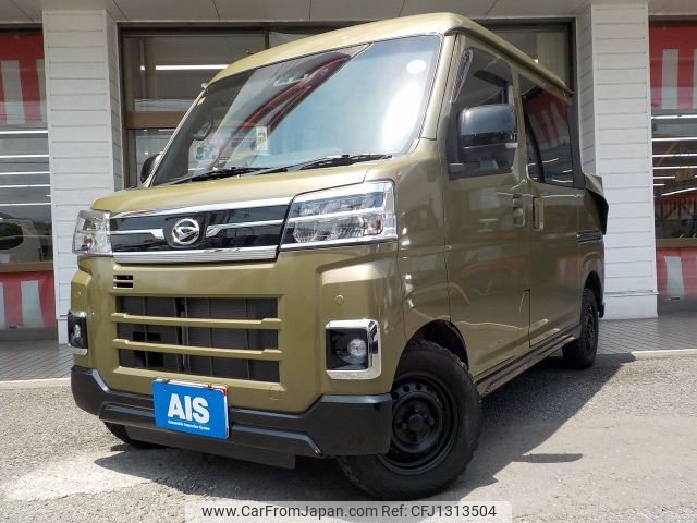 daihatsu atrai 2023 -DAIHATSU--Atrai Van 3BD-S710W--S710W-0004827---DAIHATSU--Atrai Van 3BD-S710W--S710W-0004827- image 1