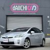 toyota prius 2010 -TOYOTA 【新潟 300ﾔ4807】--Prius DAA-ZVW30--ZVW30-1332123---TOYOTA 【新潟 300ﾔ4807】--Prius DAA-ZVW30--ZVW30-1332123- image 2