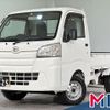 daihatsu hijet-truck 2016 quick_quick_S500P_S500P-0038546 image 1