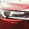 mazda cx-5 2017 GOO_JP_700090373030250429007 image 19