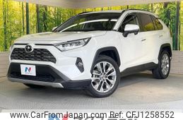 toyota rav4 2020 quick_quick_MXAA54_MXAA54-2023548