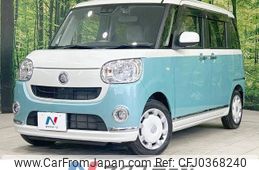 daihatsu move-canbus 2019 -DAIHATSU--Move Canbus 5BA-LA800S--LA800S-0150090---DAIHATSU--Move Canbus 5BA-LA800S--LA800S-0150090-