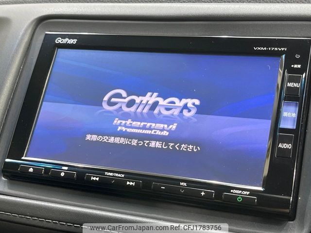 honda vezel 2016 CFJ1783756 image 2