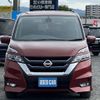 nissan serena 2018 quick_quick_DAA-GFC27_GFC27-073463 image 2