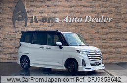 toyota roomy 2023 quick_quick_4BA-M900A_M900A-1074460