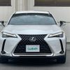 lexus ux 2021 -LEXUS--Lexus UX 6AA-MZAH10--MZAH10-2098401---LEXUS--Lexus UX 6AA-MZAH10--MZAH10-2098401- image 24